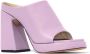 Proenza Schouler Forma sandalen met plateauzool Paars - Thumbnail 2
