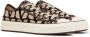 Valentino Garavani Sneakers met logoprint Beige - Thumbnail 2