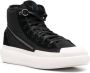 Y-3 Ajatu Court high-top sneakers Zwart - Thumbnail 2