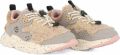 FLOWER MOUNTAIN KIDS Doi Junior teddy sneakers Beige - Beige