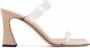 Giuseppe Zanotti Flaminia plexi sandalen Beige - Thumbnail 1