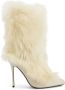 Giuseppe Zanotti Nicole leren laarzen Beige - Thumbnail 1