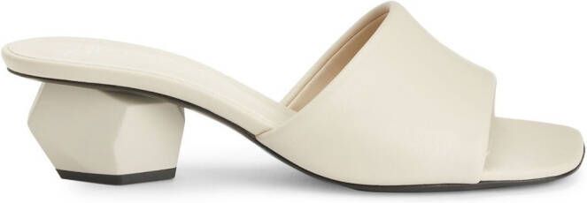 Giuseppe Zanotti Rozalie muiltjes Beige