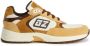 Giuseppe Zanotti Sneakers met vlakken Beige - Thumbnail 1