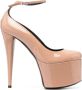 Giuseppe Zanotti Yana pumps met plateauzool Beige - Thumbnail 1