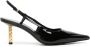 Givenchy G Cube lakleren pumps Zwart - Thumbnail 1