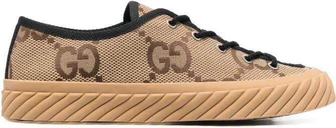 Gucci GG Supreme low-top sneakers Beige