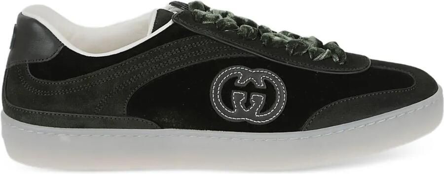 Gucci G75 sneakers met logodetail Groen