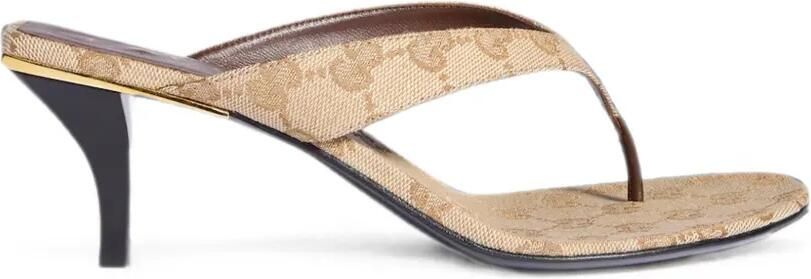 Gucci Vittoria string Beige