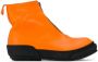 Guidi Laarzen met colourblocking Oranje - Thumbnail 1