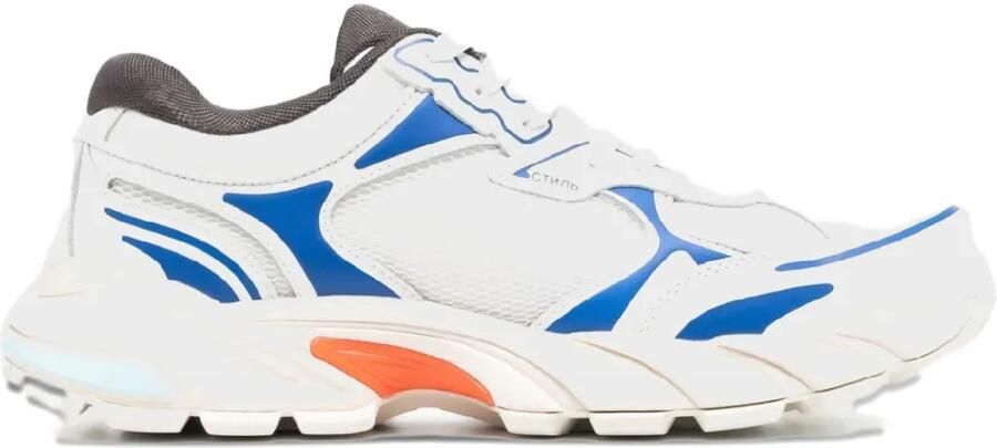 Heron Preston Block Stepper sneakers Wit