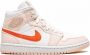 Jordan Air 1 Mid SE sneakers Beige - Thumbnail 1