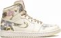 Jordan Air 1 Retro sneakers Beige - Thumbnail 1