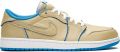 Jordan Air 1 SB low-top sneakers Beige - Beige