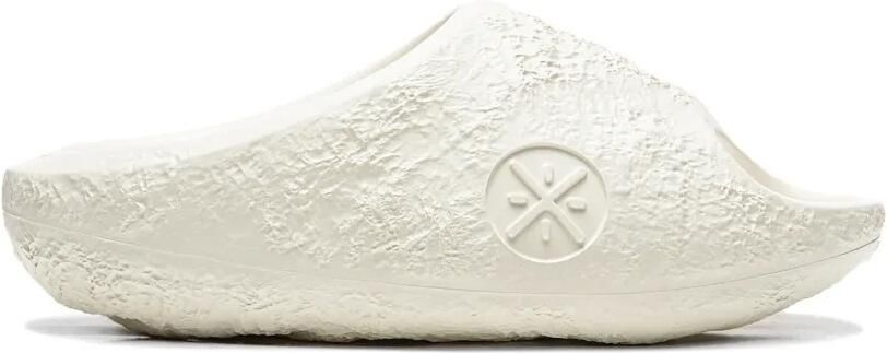 Li-Ning Lunar Rock Lite slippers met textuur Beige