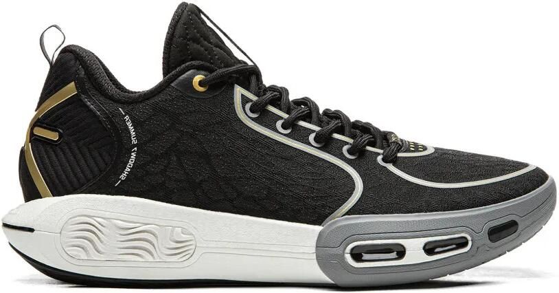 Li-Ning Wade Shadow 7 sneakers Zwart
