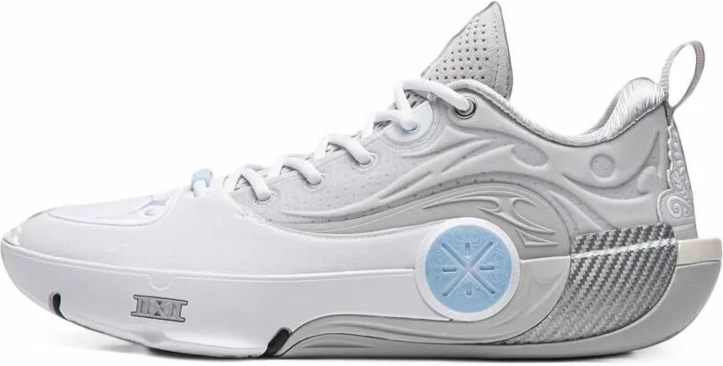Li-Ning Way of Wade 12 "DLO" sneakers Wit
