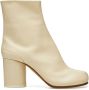 Maison Margiela Leren laarzen Beige - Thumbnail 1