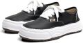 Maison MIHARA YASUHIRO Baker 26 sneakers Zwart - Zwart