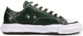 Maison MIHARA YASUHIRO Peterson23 OG low-top sneakers met gekreukte leren zool Groen - Groen