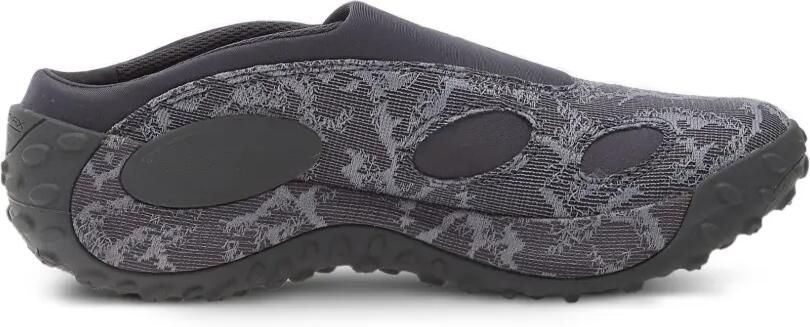 Merrell Jungle Trek sneakers Grijs