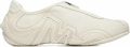 Merrell Relay Fly Zip sneakers Wit - Wit