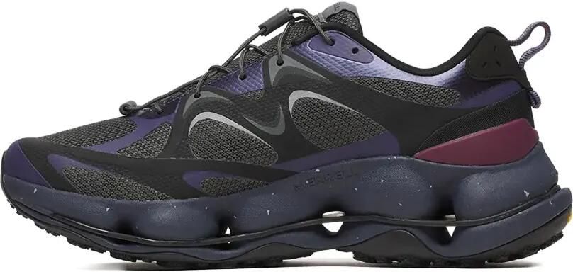 Merrell Sneakers met contrasterend detail Grijs