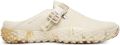 Merrell Wrapt Slide nubuck muiltjes Beige - Beige