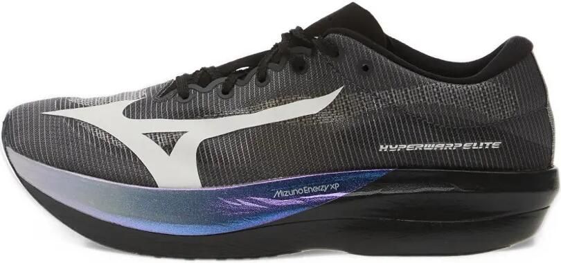 Mizuno Hyperwarp Elite sneakers Grijs