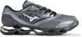 Mizuno Wave Prophecy low-top sneakers Grijs - Grijs