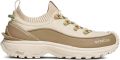 Moncler Trailgrip Lite3 sneakers Beige - Beige