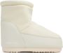 Moon Boot Icon Low snowboots Beige - Thumbnail 1