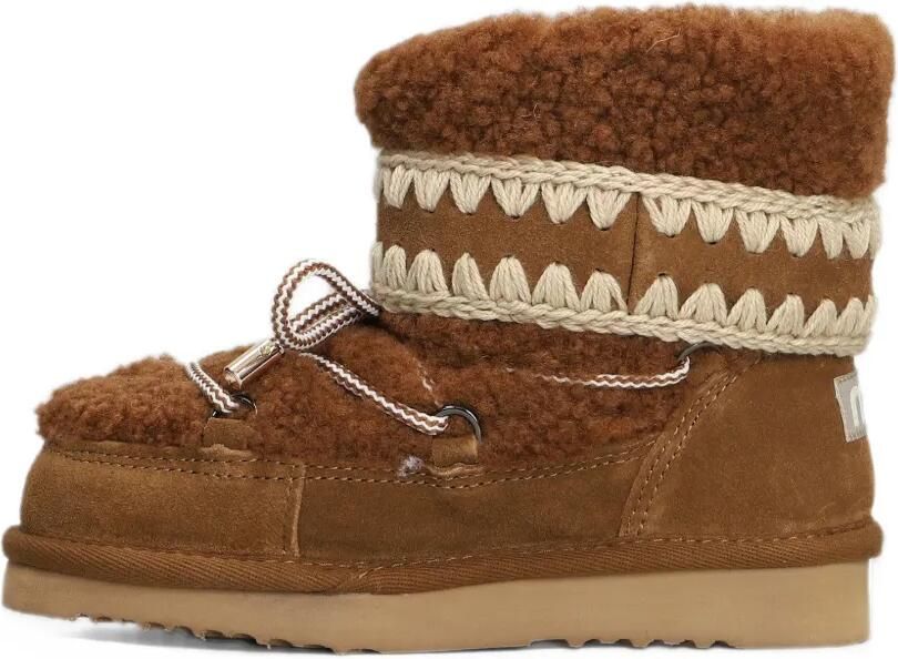 Mou lace-up crochet-stitch boots Bruin - Foto 5