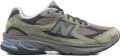 New Balance 2010 sneakers met vlakken Groen - Groen