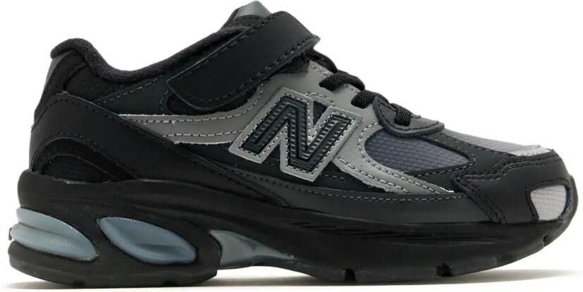 New Balance Kids 2010 sneakers Zwart