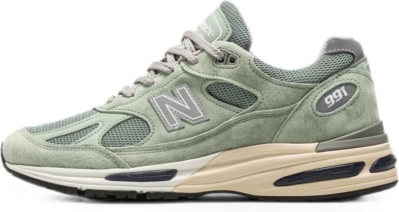 New Balance 1906R mesh-panelled sneakers Beige