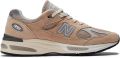 New Balance made in UK U991V2 schoenen Beige - Beige