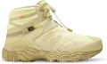 New Balance TDS MSNB1 sneakers Beige - Beige