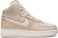 Nike Air Force 1 High Sculpt sneakers Beige - Beige