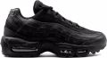 Nike Air Max 95 Essential sneakers Zwart - Zwart