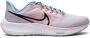 Nike "Air Max 90 Desert Camo sneakers " Beige - Thumbnail 21