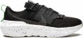 Nike Crater Impact low-top sneakers Zwart - Zwart