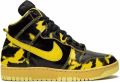 Nike Dunk High 1985 sneakers Zwart - Zwart