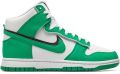 Nike Dunk High sneakers Groen - Groen