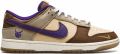 Nike "Dunk Low PRM Setsubun sneakers" Wit - Wit