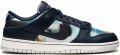 Nike Dunk Retro PRM low-top sneakers Blauw - Blauw