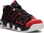 Nike Kids Air More Uptempo sneakers Zwart - Thumbnail 1