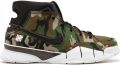 Nike Kobe 1 Protro sneakers Groen - Groen