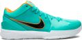 Nike Kobe 4 Protro sneakers rubber lakleer PolyesterPolyester 10.5 Groen - Groen