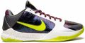 Nike Kobe 5 Protro sneakers Wit - Wit